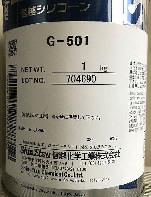 锂基润滑脂的分类
