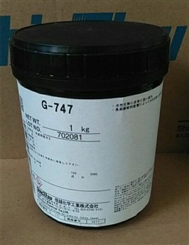 G-747