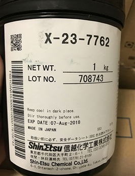 X-23-7762