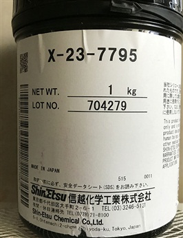 X-23-7795