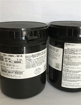 X-23-7853-W1A