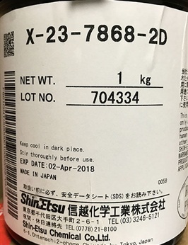 X-23-7868-2D