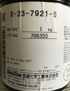 X-23-7921-5